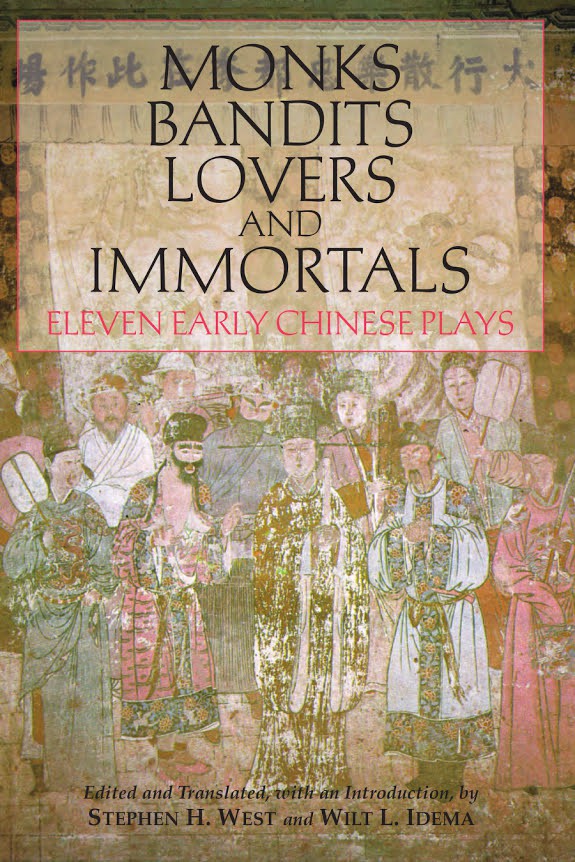 Book Monks, Bandits, Lovers, and Immortals by Stephen H