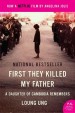 Book: First They Killed My Father (mentions serial killer Rodney Halbower)