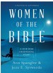 Book: Women of the Bible (mentions serial killer Jerry Leon Johns)