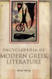 Encyclopedia of Modern Greek Literature by: Bruce Merry ISBN10: 0313308136