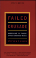 Book: Failed Crusade (mentions serial killer Anatoly Biryukov)