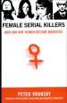 Book: Female Serial Killers (mentions serial killer KD Kempamma)