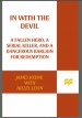 Book: In with the Devil (mentions serial killer Larry DeWayne Hall)