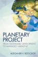 Book: Planetary Project (mentions serial killer Anatoly Utkin)