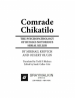 Comrade Chikatilo: Russia's Most Notorious Serial Killer by: Mikhail Krivich ISBN10: 1631680374