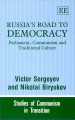 Russia's Road to Democracy by: Victor Sergeyev ISBN10: 178254349x