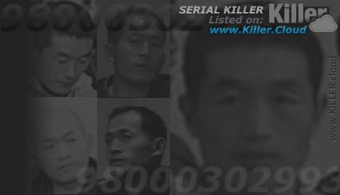 41 Serial Killers with birthdays in July - Killer.Cloud